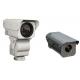 PTZ City Thermal Imaging Security Camera With OSD Remote Control FCC