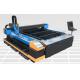 HS-M3015B fiber laser cutting bed 500W