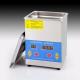 60W 2LSS ultrasonic cleaner used for cleaning dirty of machine