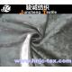 Upholstery fabric snow ice velboa sofa polyester/decoration/ sofa upholstery /apparel
