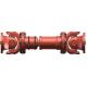 High Torque Cardan Shaft Coupling Zero Rotary Clearance Rust Resistant
