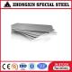 Cold Rolled UNS N10001 Nickel Alloy Plate Hastelloy B Monel 400 Sheet 0.5mm