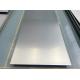 Cold Rolled Bright Surface Pure Titanium Heat Exchanger Plate 300-1000mm