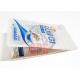 Flat Bottom Plastic Food Packaging Bags , Side Gusset Stand Up Pouch For Rice