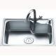 PSON Rectangular Stainless Steel Washing Up Bowl 720*450*220mm