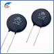 0.7 OHM 12A 25mm 0.7D-25 power type NTC thermistor switching power supply with negative temperature coefficient