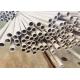 Boiler Heat Exchanger TP310S / TP310H Ss Seamless Pipe