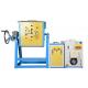 Electronic Stainless Steel Small Gold Smelting Furnace Induction