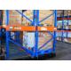 Warehouse Powered Mobile Racking , 10 Meters Height Movable Racks Storage For Freezers
