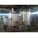 Stainless Steel Brewhouse Brewery Equipment