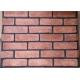 Red Classical Cement Faux Exterior Brick For Hotel / Railway Station