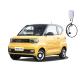China Cheap New Energy Vehicles Used Wuling Mini Ev Electric Car