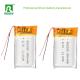 LP602030 3.7v 300mAh Rechargeable Lithium Polymer Battery Durable and Long Cycle Life 500cycles