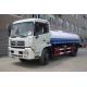 Euro3 9CBM Dongfeng 4x2 EQ5160GPST Tree Sprinkling Tanke,Dongfeng Arrosage Camion,Dongfeng Rociar Cisterna