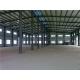 Strong Prefab Warehouse Building Main Structure C Beam H Beam For Industrial