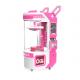 Coin Operated Prize Gift Game Machine Lucky Clip Machine 2 Players Arcade Game Vending Gift Machine For Sale