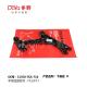 HONDA ARM ASSY,SUSPENSION 51350-TEA-T10