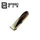 SHC-5056 Gold Professional Hair Clipper Rechargeable