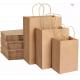 Recyclable Natural Kraft Wrapping Paper Roll Protective 80cm Brown Packing