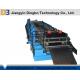 400H Steel 10-15m/Min Galvanized Steel Cable Tray Machine With Gearbox Driver