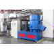 PET Plastic Auxiliary Machine Waste Plastic Fiber Agglomerator Machine