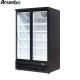 Black Two Door Commercial Supermarket Refrigerator Digital Temp 950L