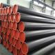 ASTM A106 Carbon Seamless Steel Tube API Pipe Round For Pipeline