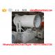 Long Distance Steel Water Mist Cannon For Industry Dust Suppression 50m