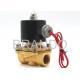 2 Way 2 Position Irrigation Pneumatic Cylinder Valve Normally Closed 2W160-15