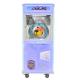 PP Tiger Plush Toys for Kids Toy Claw Machine Voltage 110V/220V Amusement Game Center