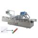 65 Boxes/min Food Cartoning Machine with High Speed and Aluminum Foil Roll Capability