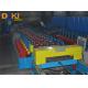 5.5KW 28 Stages 1.2mm Metal  Deck Floor Roll Forming Machine