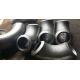 GB 1.5 Times Carbon Steel Welded Elbow 90 Degree Elbow GB/T12459-90 Seamless Punching Elbow Push Elbow