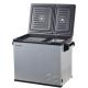 Multi-Functional 50L Dual Temperature Car Fridge Freezer Perfect for Picnics and Home