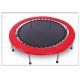 China Supply Kids Samll Four Folding Trampoline Bed /The Sunny and Health Indoor/Outdoor Fitness Trampoline