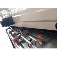 Fully Automatic Paper Sheet Lamination Machine UV Lamp Driven CE Approval