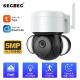 Outdoor Waterproof CCTV Security Camera 4K 8MP With Micro SD Card