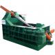 Efficient High Durability Industrial Baler Machine Automatic