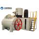 Dust Free PVC Dry Powder Plastic Mixer Machine High Speed Compact Structure