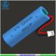 Lithium rechargeable battery 3.7V 18650 2200/2400/2600mAh with wire and connector
