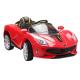 550 *2 Motor Electric Ride On Car with Music Lights and Suspension Toys Plastic Type PP