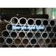 Seamless 4130 / 30CrMo Steel Drill Pipe Clean Smooth Surface ASTM A519