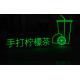 Tea coffee bar shop neon sign color billboard Drop shinpping No MOQ