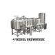 Mirror SUS304 Large Brewing Equipment 2MM PU Insulation With Steam / Electric Heating
