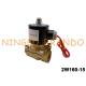 2W160-15 1/2 NC Brass Solenoid Valve DC24V AC110V AC220V