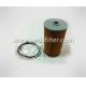 High Quality Oil filter For ISUZU 1-13240116-0