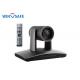 12X Optical Zoom Conference Room Video Camera Skype / Zoom / Bluejeans Supported