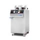 Yuexin 10m Immersion Testing Machine , Button Type IPX8 20L Immersion Tank