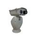 384 X 288 Pixel Long Range Night Vision Camera Temperature Measurement Thermal Imaging