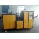 PLC Control Disposable PE Coated Paper Tea Cup Machine Output 60 to 75 Pcs / Min